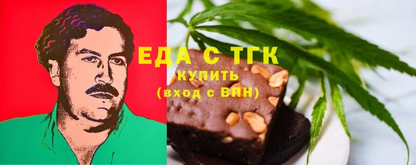 кокс Белоозёрский